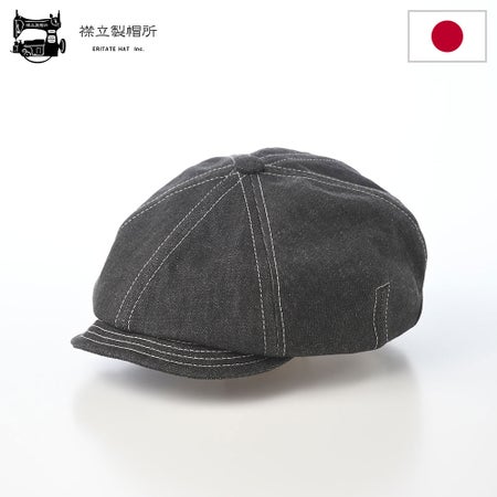 襟立製帽所のハンチング Vesta（ベスタ） グレー