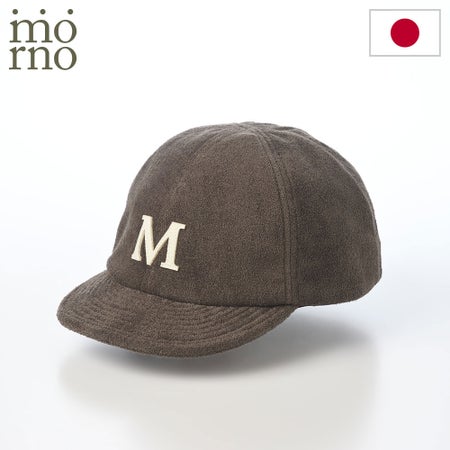 モーノのキャップ Short brim patch cap（ショートブリム パッチキャップ） オリーブブラウン