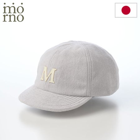 モーノのキャップ Short brim patch cap（ショートブリム パッチキャップ） シルバーグレー