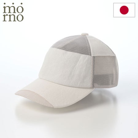 モーノのキャップ Paper cloth mesh cap（ペーパークロス メッシュキャップ） ホワイト
