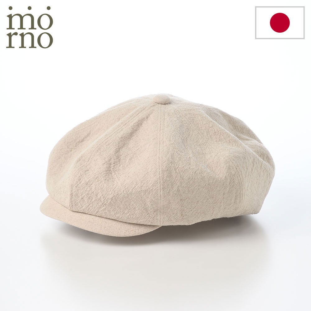 モーノ キャスケット Cotton linen big cashunting（コットンリネン