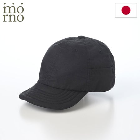 モーノのキャップ Photographer cap（フォトグラファー キャップ） ブラック