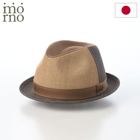 モーノのソフトハット Paper cloth linen ｍanish（ペーパークロス リネン マニッシュ） ブラウン