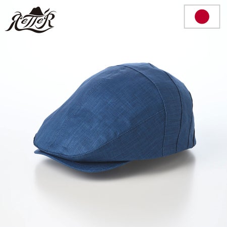 レッターのハンチング Indigo Linen Hunting（インディゴ リネン ハンチング） ブルー