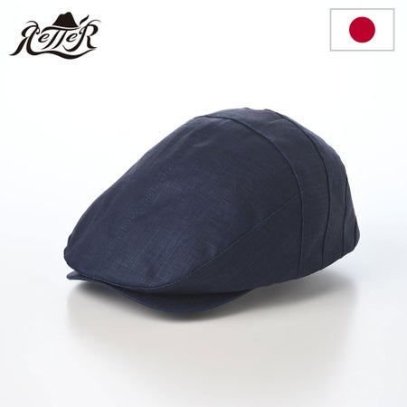 レッターのハンチング Indigo Linen Hunting（インディゴ リネン ハンチング） インディゴ