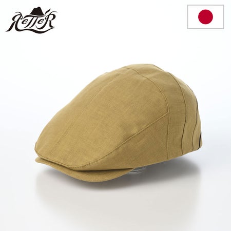 レッターのハンチング Belgian Linen Hunting（ベルギー リネン ハンチング） カーキ