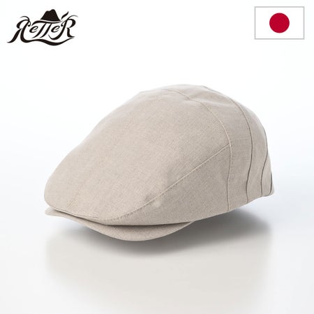 レッターのハンチング Belgian Linen Hunting（ベルギー リネン ハンチング） ナチュラル