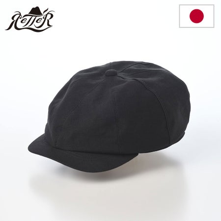 レッターのキャスケット Belgian Linen Cas（ベルギー リネン キャス） ブラック