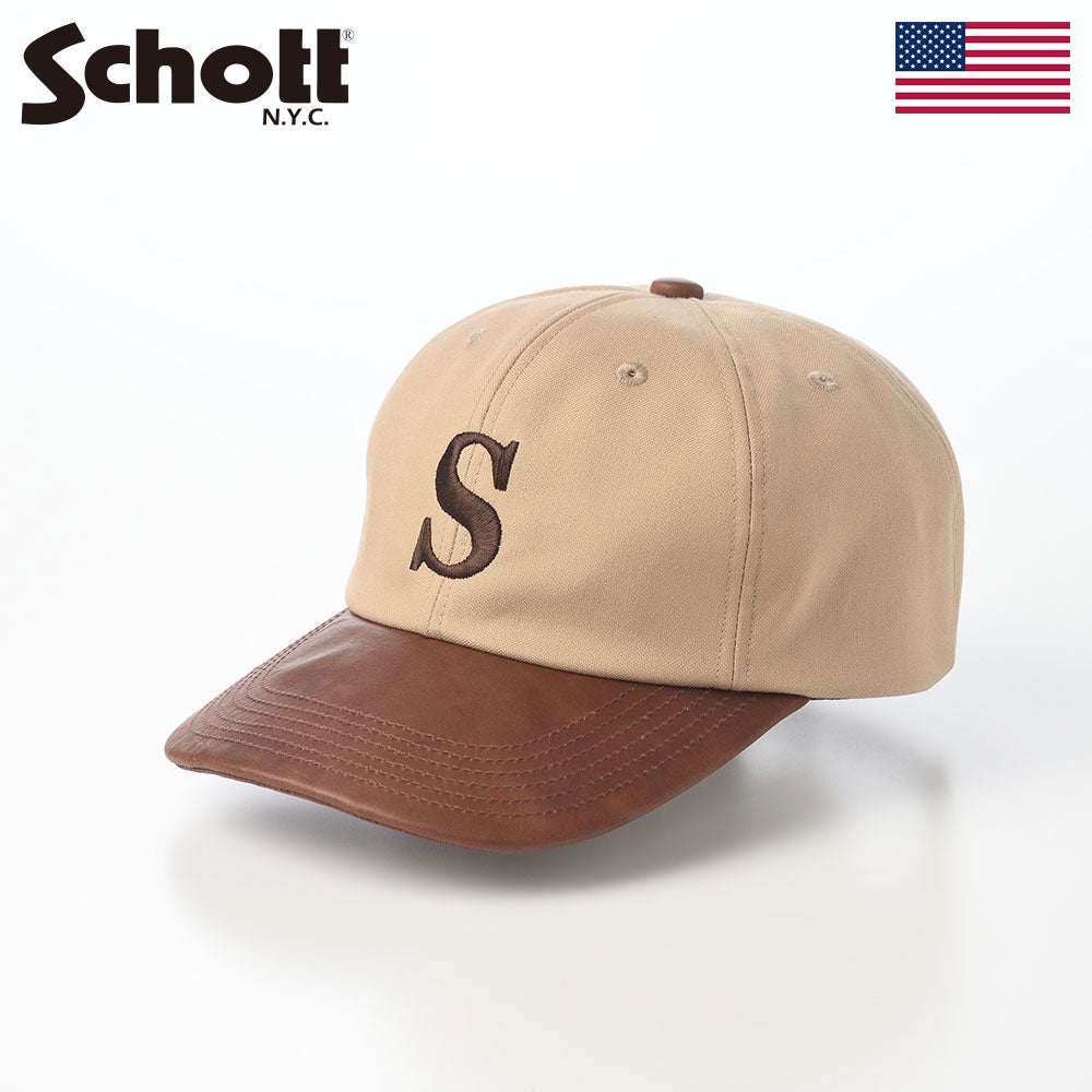 DUCK CLOTH 6P CAP（ダッククロス 6P キャップ） SC154 ブラウン