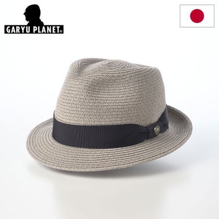 ガリュープラネットのブレードハット Silk Braid Hat（シルク ブレードハット）857 グレー