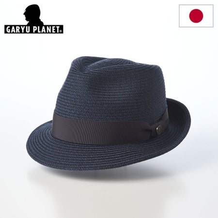 ガリュープラネットのブレードハット Silk Braid Hat（シルク ブレードハット）857 ネイビー