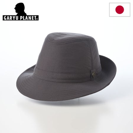 ガリュープラネットのソフトハット Rollable Rain Hat（ローラブル レインハット）858 チャコール