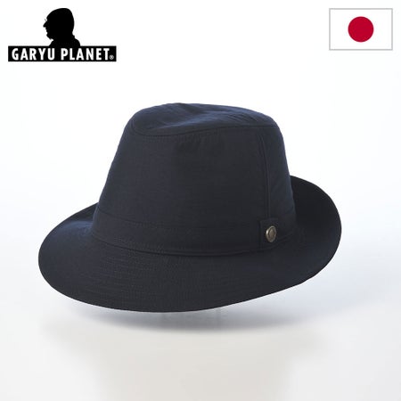 ガリュープラネットのソフトハット Rollable Rain Hat（ローラブル レインハット）858 ネイビー
