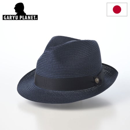 ガリュープラネットのブレードハット Linen Braid Hat（リネン ブレードハット）860 ネイビー
