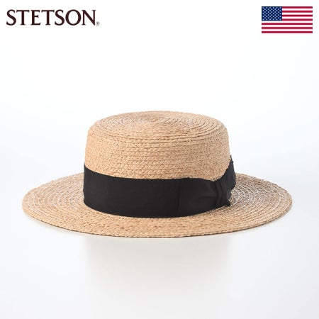 ステットソンのカンカン帽 RAFFIA BRAID KANKAN HAT（ラフィアブレード カンカンハット） SE852 ベージュ