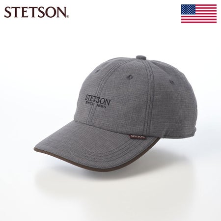 ステットソンのキャップ AKIHA MESH CAP（空羽メッシュ キャップ） SE883 グレー