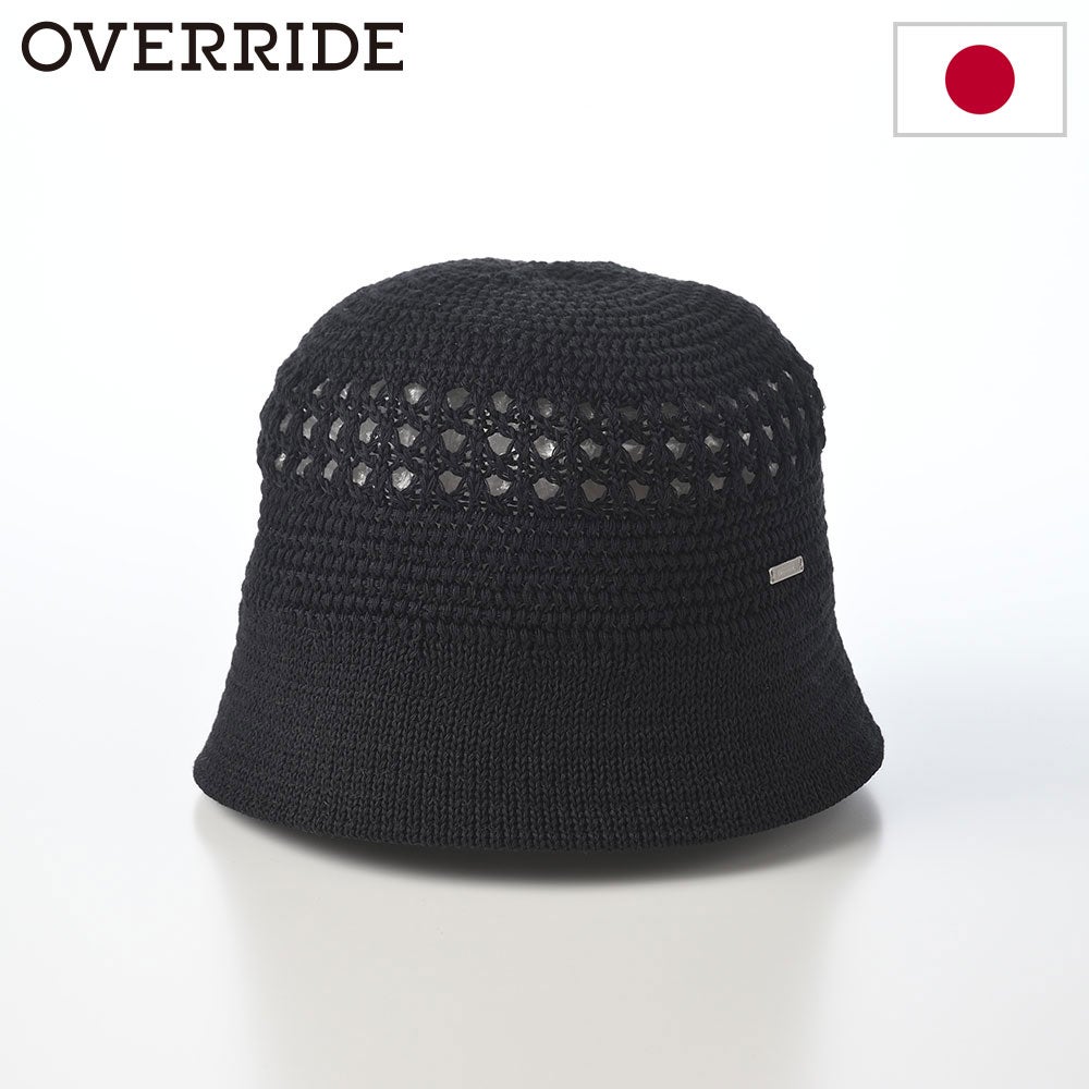 ステットソン アウトドアハット COOL MAX DENIM HAT（クールマックス