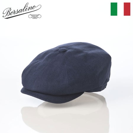ボルサリーノのハンチング Hunting Cesare Spigato Linen（ハンチング チェーザレ スピゲート リネン） B15120 ネイビー