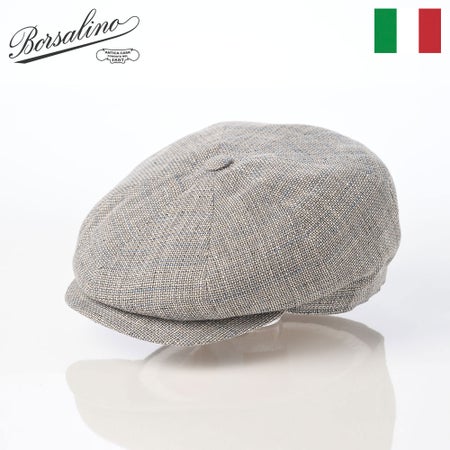 ボルサリーノのハンチング Hunting Cesare Tramato（ハンチング チェーザレ トラマート） B15120 ベージュ