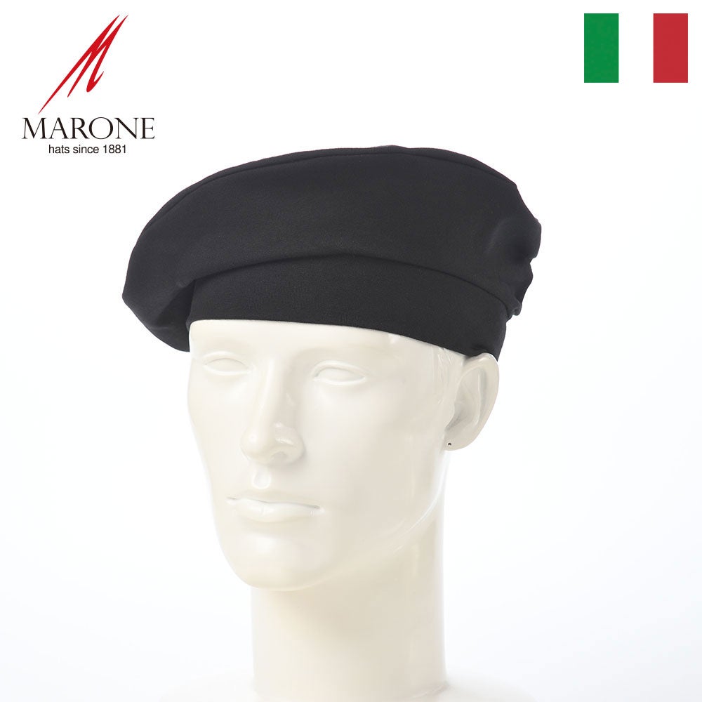 ボルサリーノ ベレー帽 Basque Beret（バスク ベレー） B80002