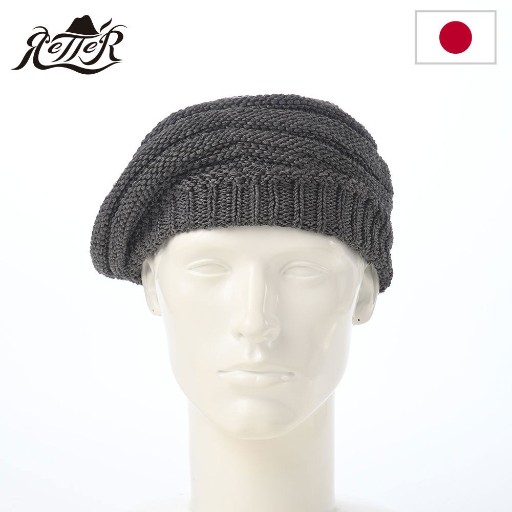 レッター ニット帽 Straw Yarn Stepped（ストローヤーン ステップド