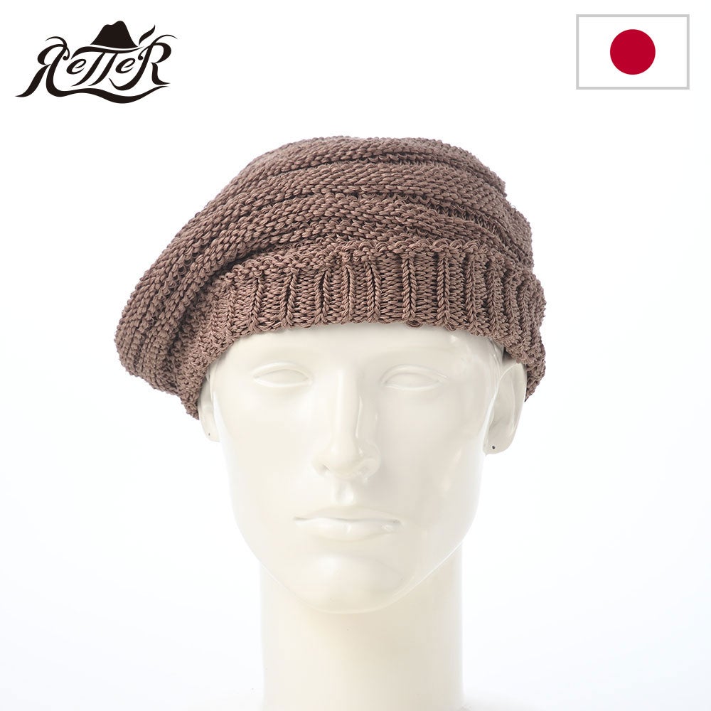 ボルサリーノ ニット帽 Ren Linen Beanie（レン リネン ビーニー
