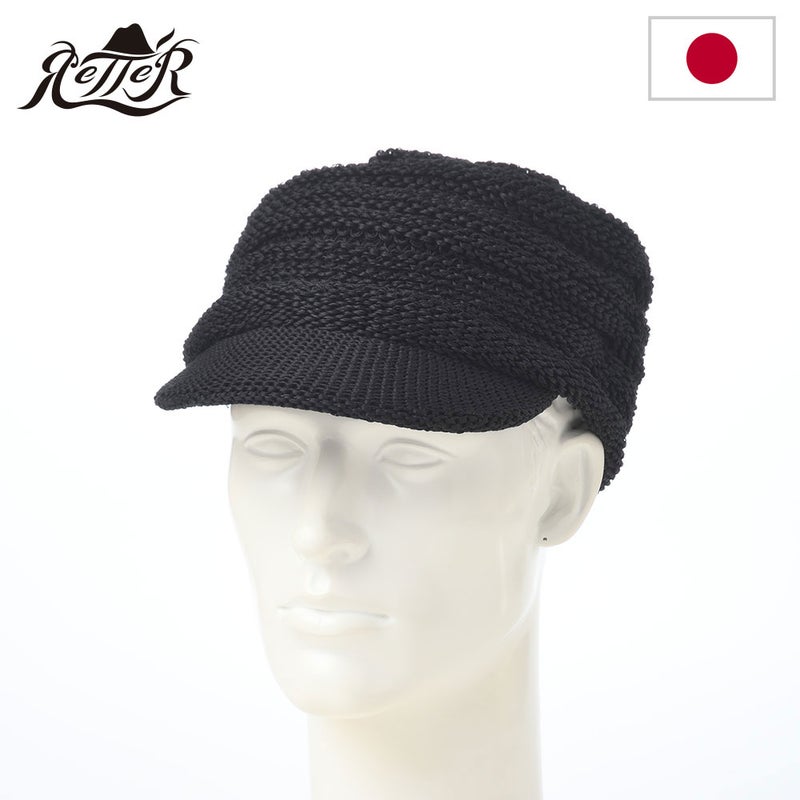 レッターのキャスケット Straw Yarn Cas（ストローヤーン キャス） ブラック