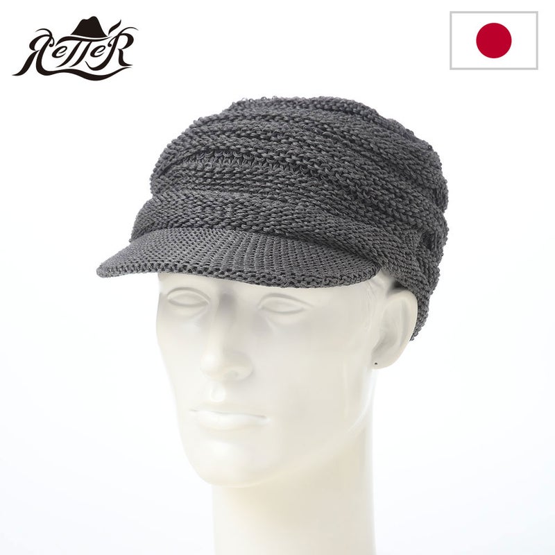 レッターのキャスケット Straw Yarn Cas（ストローヤーン キャス） グレー