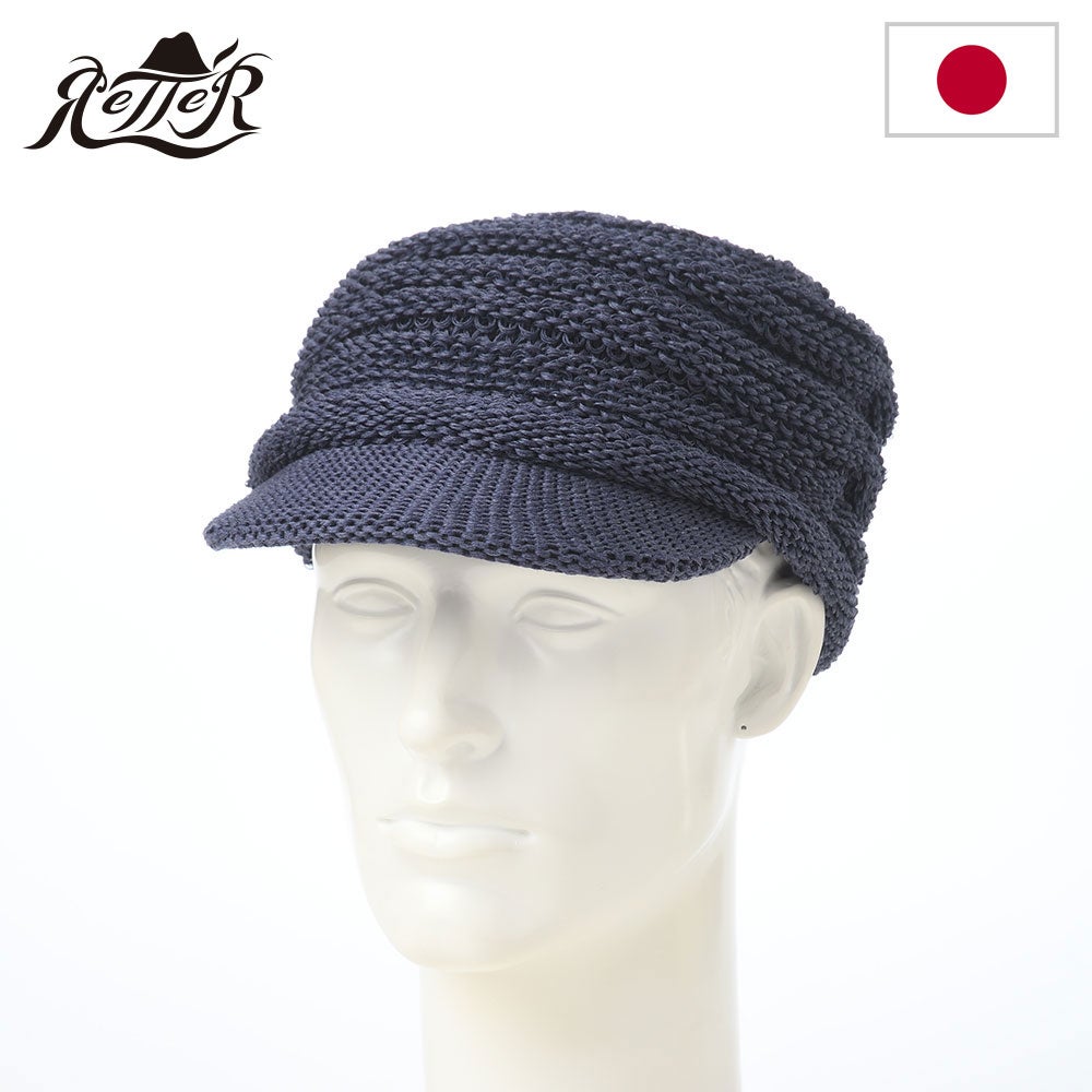 レッター キャスケット Straw Yarn Cas（ストローヤーン キャス