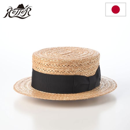 レッターのカンカン帽 花麦レースカンカン ブラック