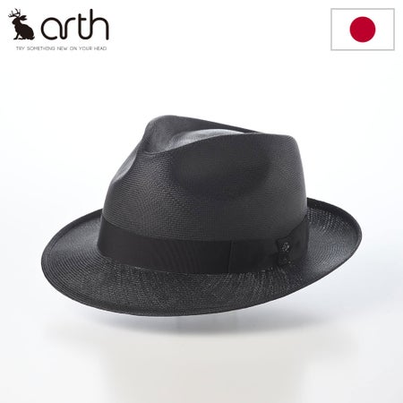 アースのブンタールハット Buntal Fedora（ブンタール フェドラ） ブラック
