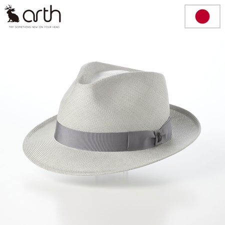 アースのブンタールハット Buntal Fedora（ブンタール フェドラ） ライトグレー