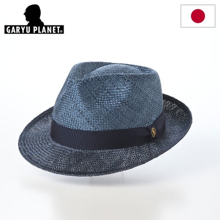 ガリュープラネットのストローハット Classic Bicolor Kenma Hat（クラシック バイカラー ケンマハット）869 ブルー
