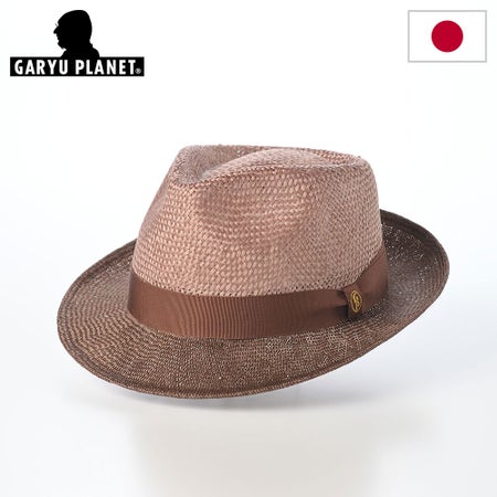 ガリュープラネットのストローハット Classic Bicolor Kenma Hat（クラシック バイカラー ケンマハット）869 ライトブラウン
