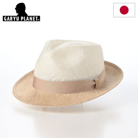 ガリュープラネットのストローハット Classic Bicolor Kenma Hat（クラシック バイカラー ケンマハット）869 ホワイト