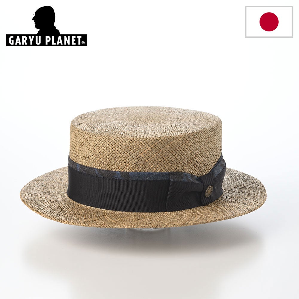灯芯草カンカン帽 871 ナチュラル