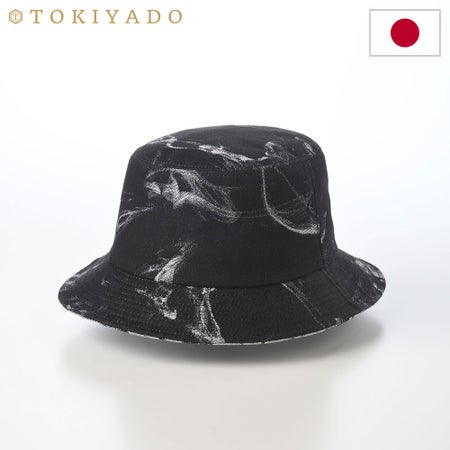 時谷堂オリジナルのバケットハット Ink Flow Bucket Hat（インクフロー バケットハット） ブラック