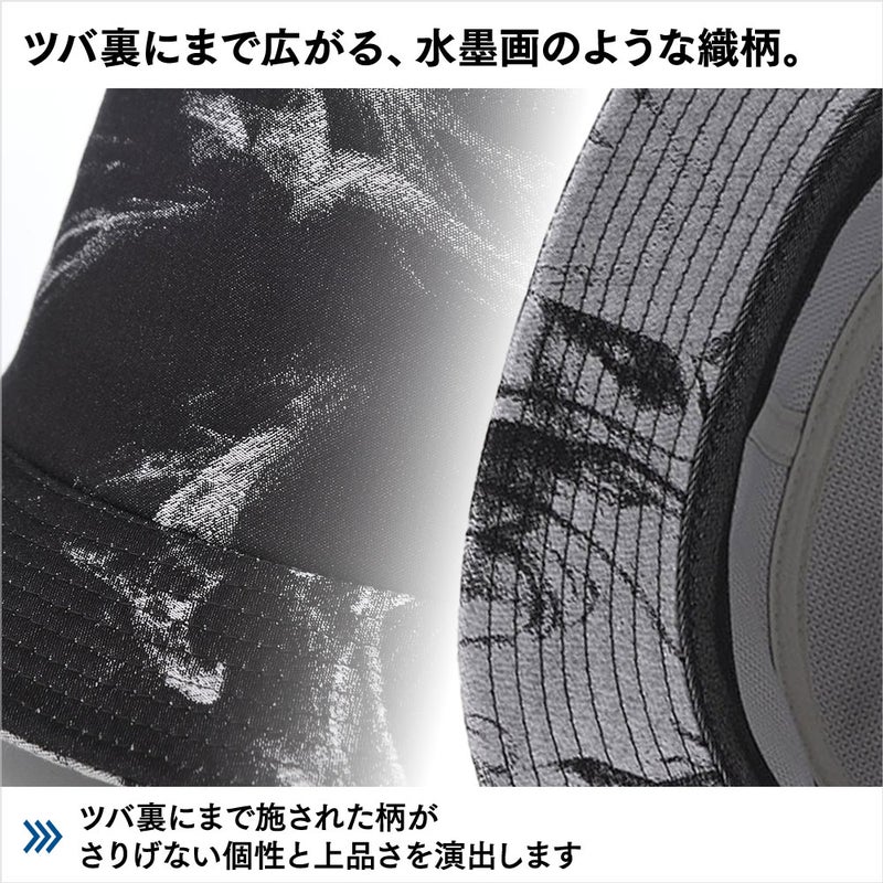 時谷堂オリジナルのバケットハット Ink Flow Bucket Hat（インクフロー バケットハット） ブラック