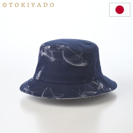 時谷堂オリジナルのバケットハット Ink Flow Bucket Hat（インクフロー バケットハット） ネイビー