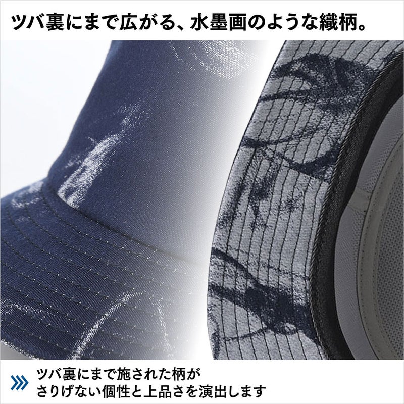 時谷堂オリジナルのバケットハット Ink Flow Bucket Hat（インクフロー バケットハット） ネイビー