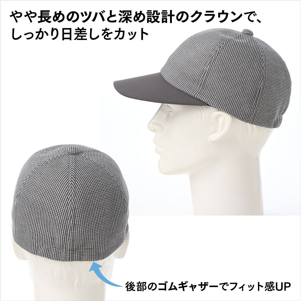 時谷堂オリジナル キャップ KANOKO Mesh Cap（カノコメッシュキャップ