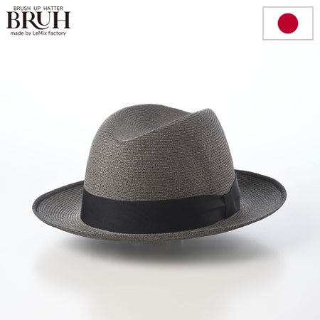 ブラッシュアップハッター ブラーのブレードハット Paper Braid Center Crease Hat（ペーパーブレード センタークリースハット）325202 チャコール