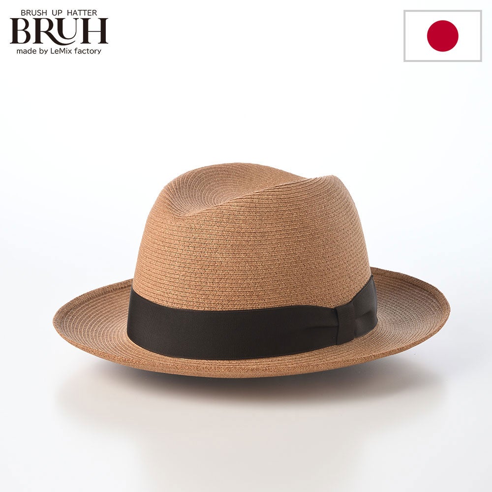 ブラッシュアップハッター ブラー ブレードハット Paper Braid Center