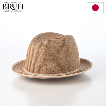 ブラッシュアップハッター ブラーのブレードハット Linen Braid Center Crease Hat（リネンブレード センタークリースハット）325203 ベージュ