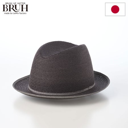 ブラッシュアップハッター ブラーのブレードハット Linen Braid Center Crease Hat（リネンブレード センタークリースハット）325203 チャコール