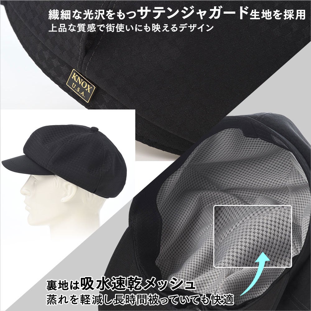 ノックス キャスケット Aeria Golf Cas（エアリア ゴルフキャス