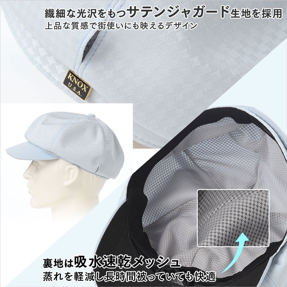 ノックス キャスケット Aeria Golf Cas（エアリア ゴルフキャス