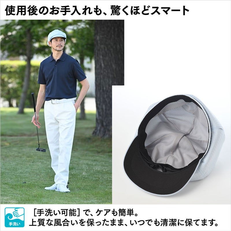 ノックスのゴルフキャスケット Aeria Golf Cas（エアリア ゴルフキャス） ブルー