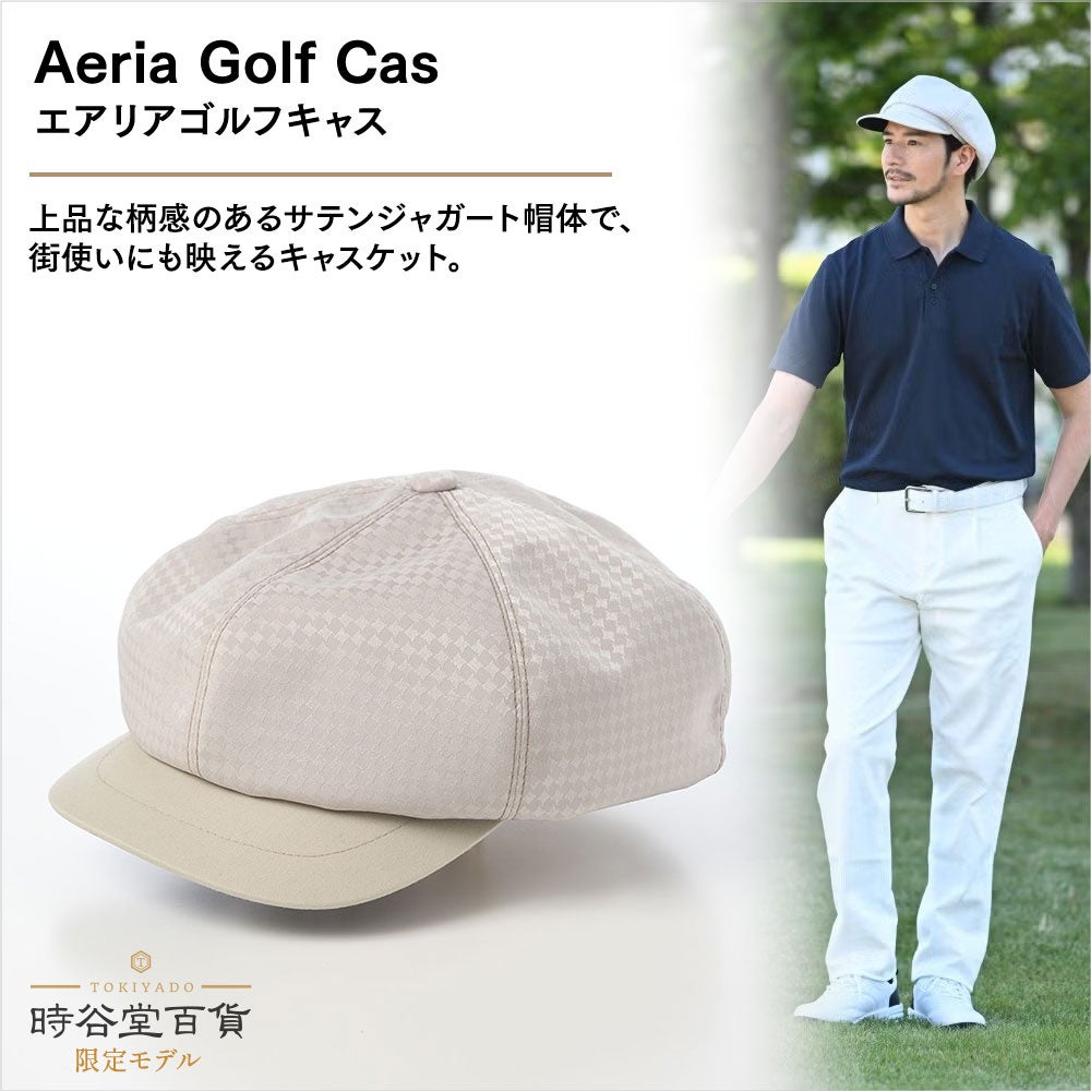 ノックス キャスケット Aeria Golf Cas（エアリア ゴルフキャス