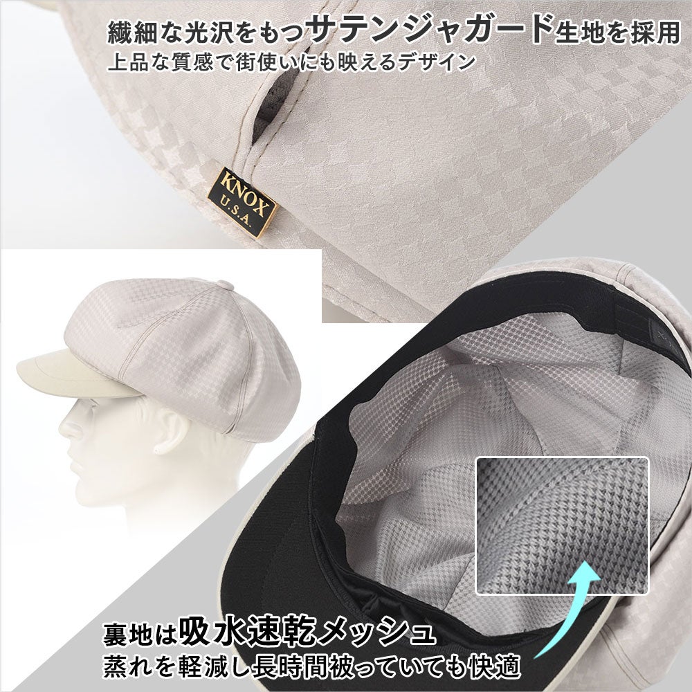 ノックス キャスケット Aeria Golf Cas（エアリア ゴルフキャス
